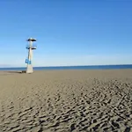 Апартаменти En Primera Linea De Playa, Playamar *
